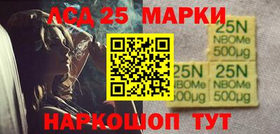 мдпв Кулебаки