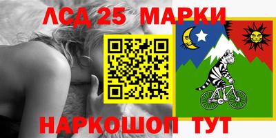 прущая мука Кунгур