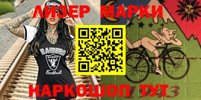 прущая мука Кунгур