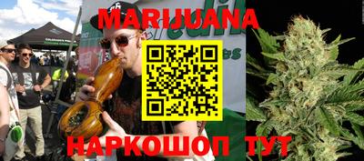 прущая мука Кунгур