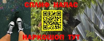 PSILOCYBIN Ликино-Дулёво