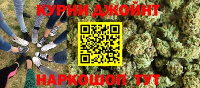 таблы Лесосибирск