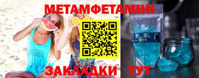 мескалин Ливны