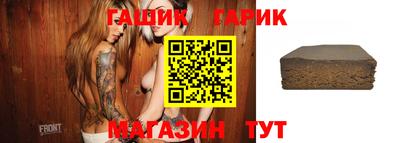 прущая мука Кунгур