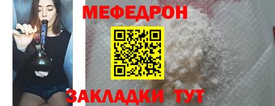 PSILOCYBIN Ликино-Дулёво
